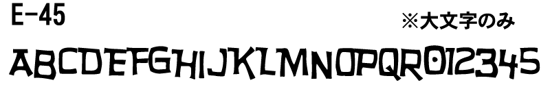 E-45